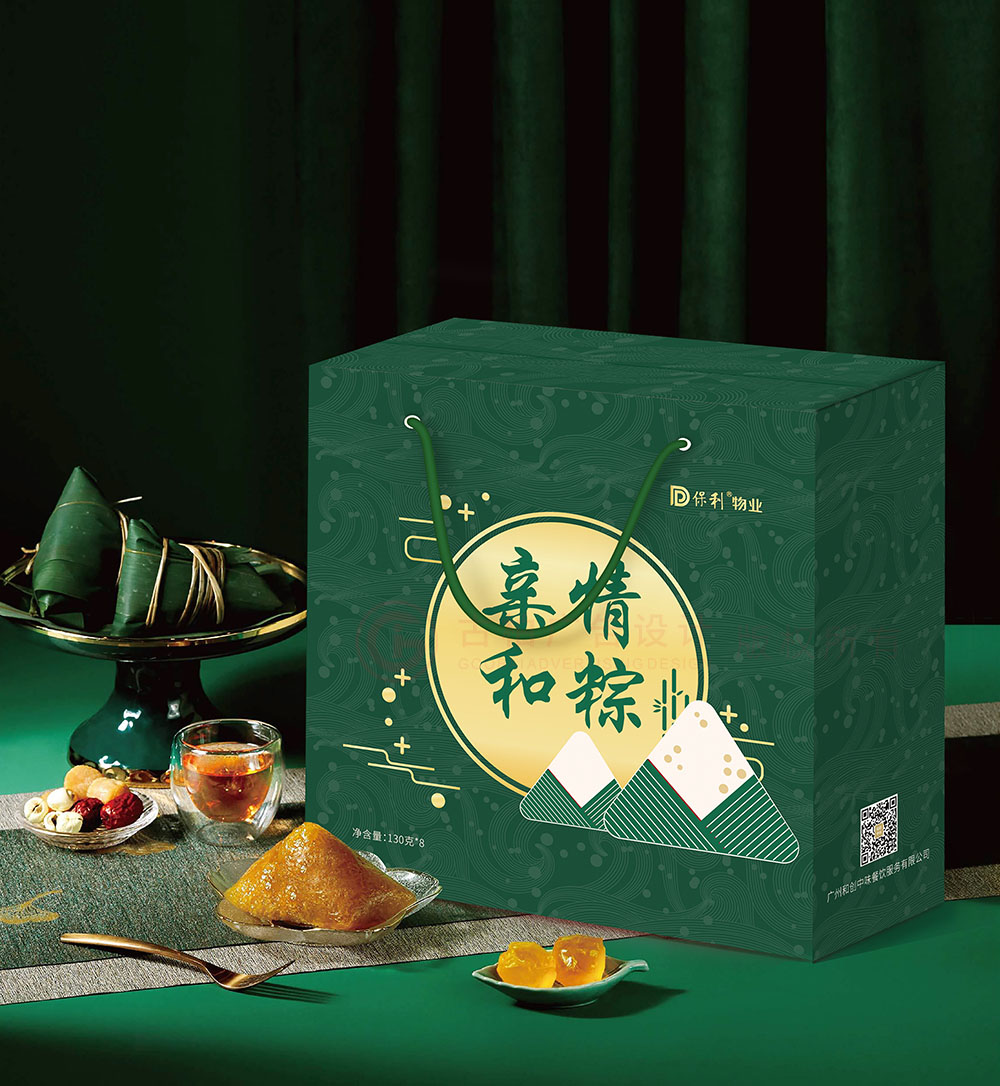 粽子包裝設(shè)計(jì),粽子包裝設(shè)計(jì)公司 粽子包裝設(shè)計(jì),粽子包裝設(shè)計(jì)公司