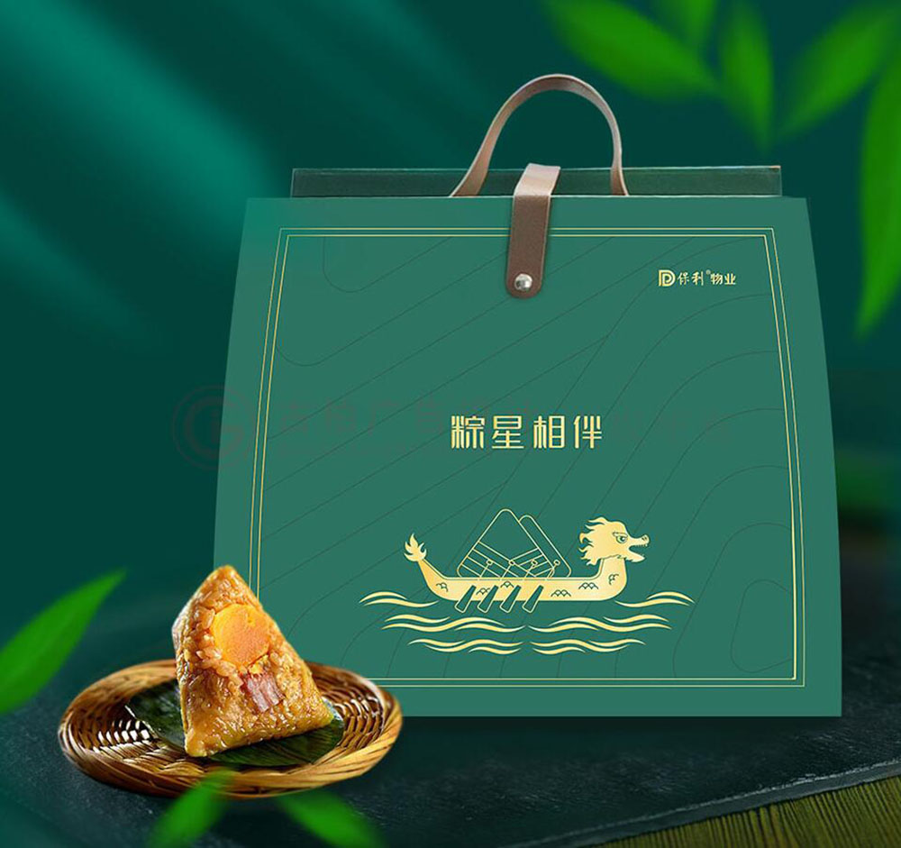 粽子包裝設(shè)計(jì),粽子包裝設(shè)計(jì)公司 粽子包裝設(shè)計(jì),粽子包裝設(shè)計(jì)公司