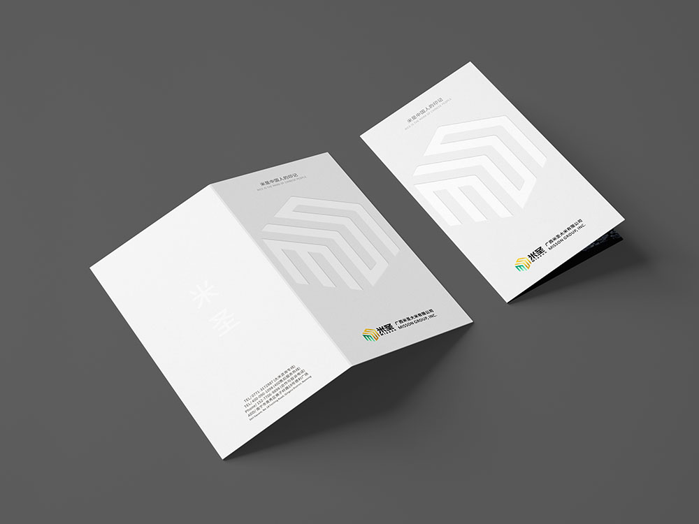 食品折頁設(shè)計,食品折頁設(shè)計公司 食品折頁設(shè)計,食品折頁設(shè)計公司