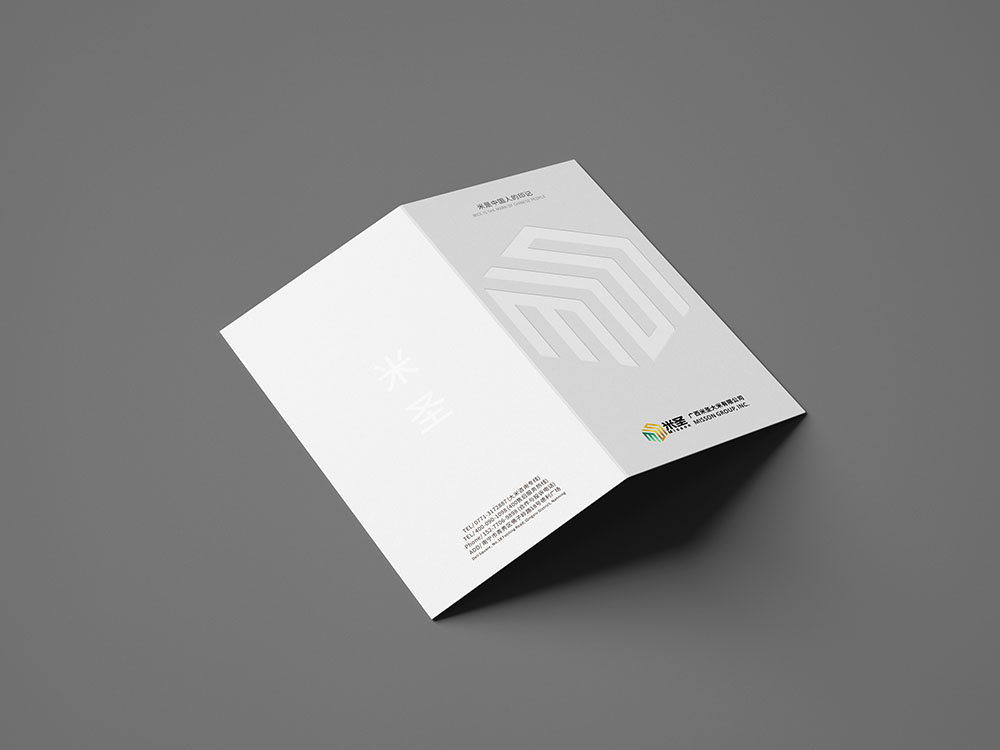 食品折頁設(shè)計,食品折頁設(shè)計公司 食品折頁設(shè)計,食品折頁設(shè)計公司