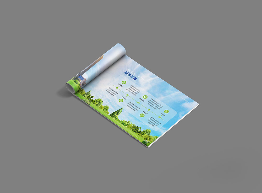 環境企業畫冊設計,環境企業畫冊設計公司 環境企業畫冊設計,環境企業畫冊設計公司