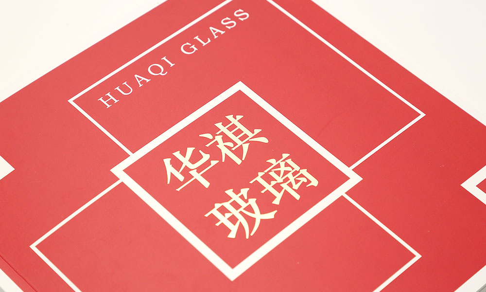 玻璃瓶產品畫冊設計,玻璃瓶產品畫冊設計公司 玻璃瓶產品畫冊設計,玻璃瓶產品畫冊設計公司