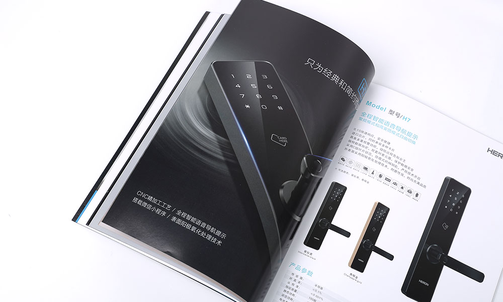 智能鎖產(chǎn)品畫冊(cè)設(shè)計(jì),智能鎖產(chǎn)品畫冊(cè)設(shè)計(jì)公司 智能鎖產(chǎn)品畫冊(cè)設(shè)計(jì),智能鎖產(chǎn)品畫冊(cè)設(shè)計(jì)公司