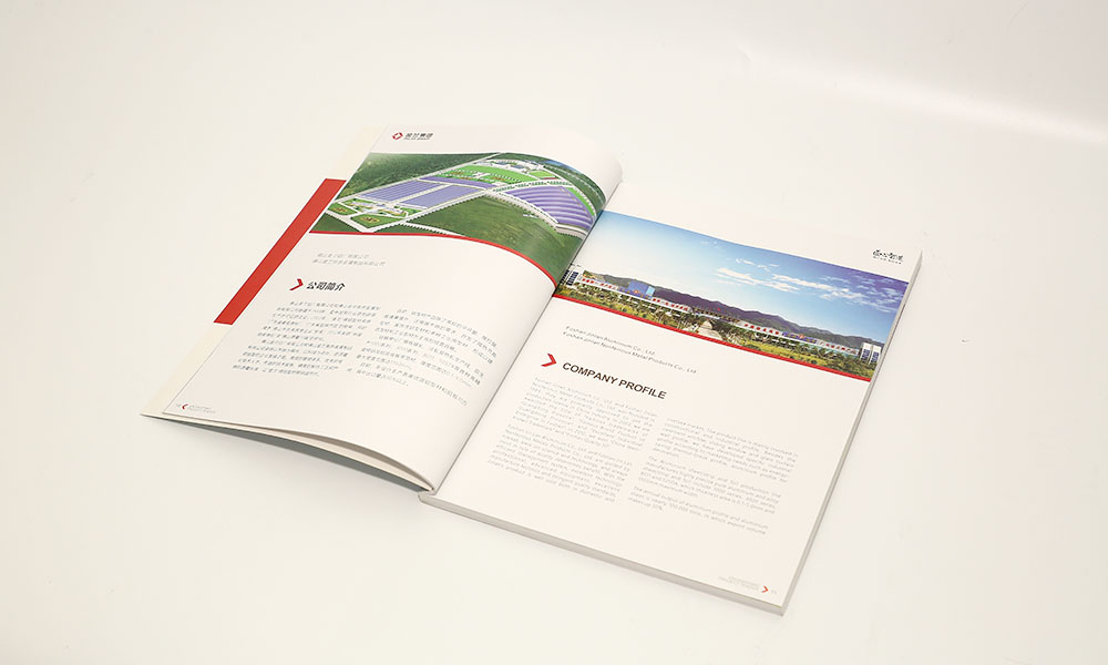 工程圖標書畫冊設計,工程圖標書畫冊設計公司 工程圖標書畫冊設計,工程圖標書畫冊設計公司