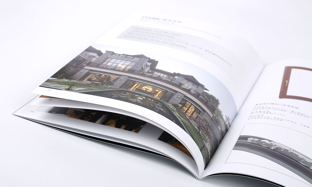 門窗五金企業畫冊設計,門窗五金企業畫冊設計公司 門窗五金企業畫冊設計,門窗五金企業畫冊設計公司