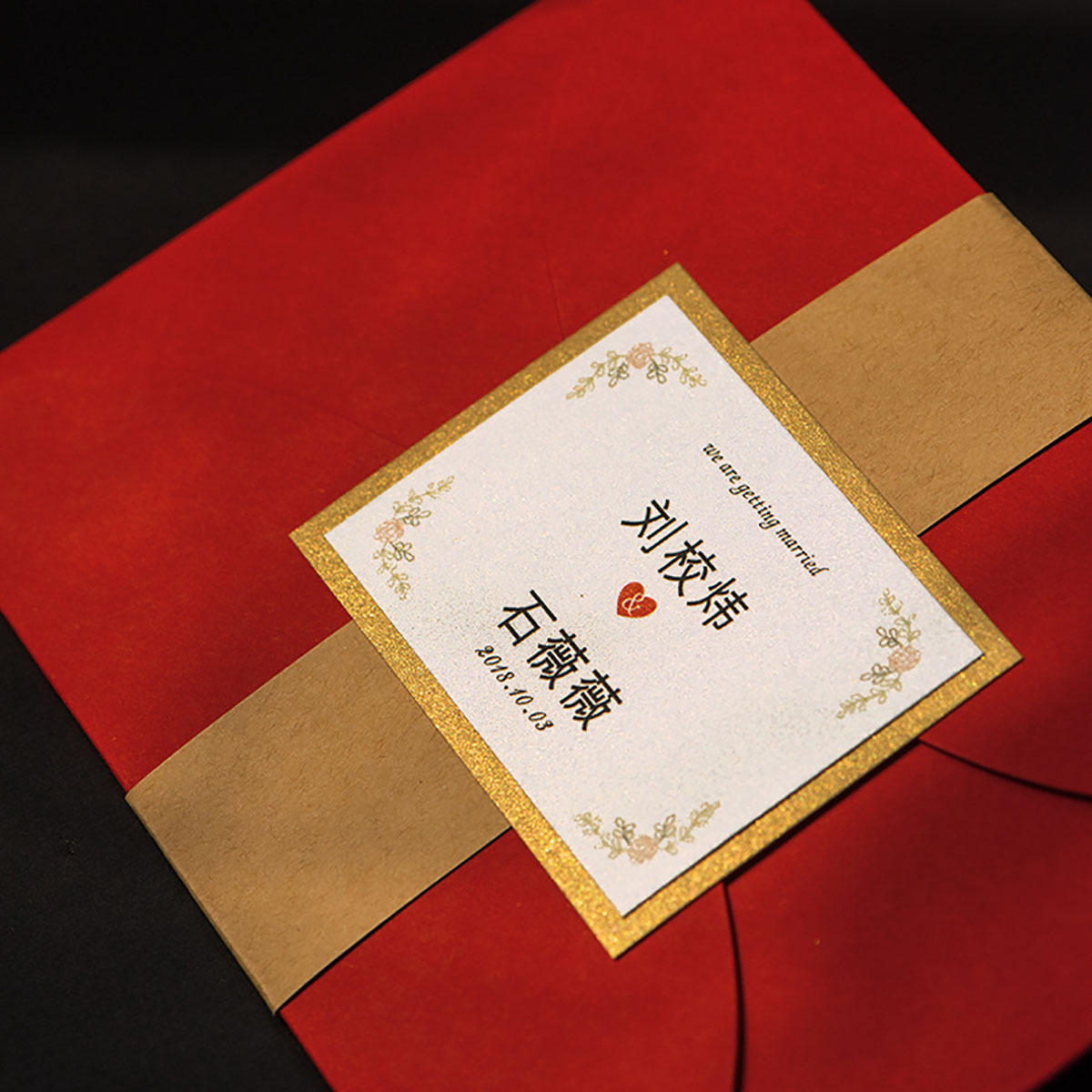 婚慶邀請函腰封設計,婚慶邀請函腰封設計公司 婚慶邀請函腰封設計,婚慶邀請函腰封設計公司