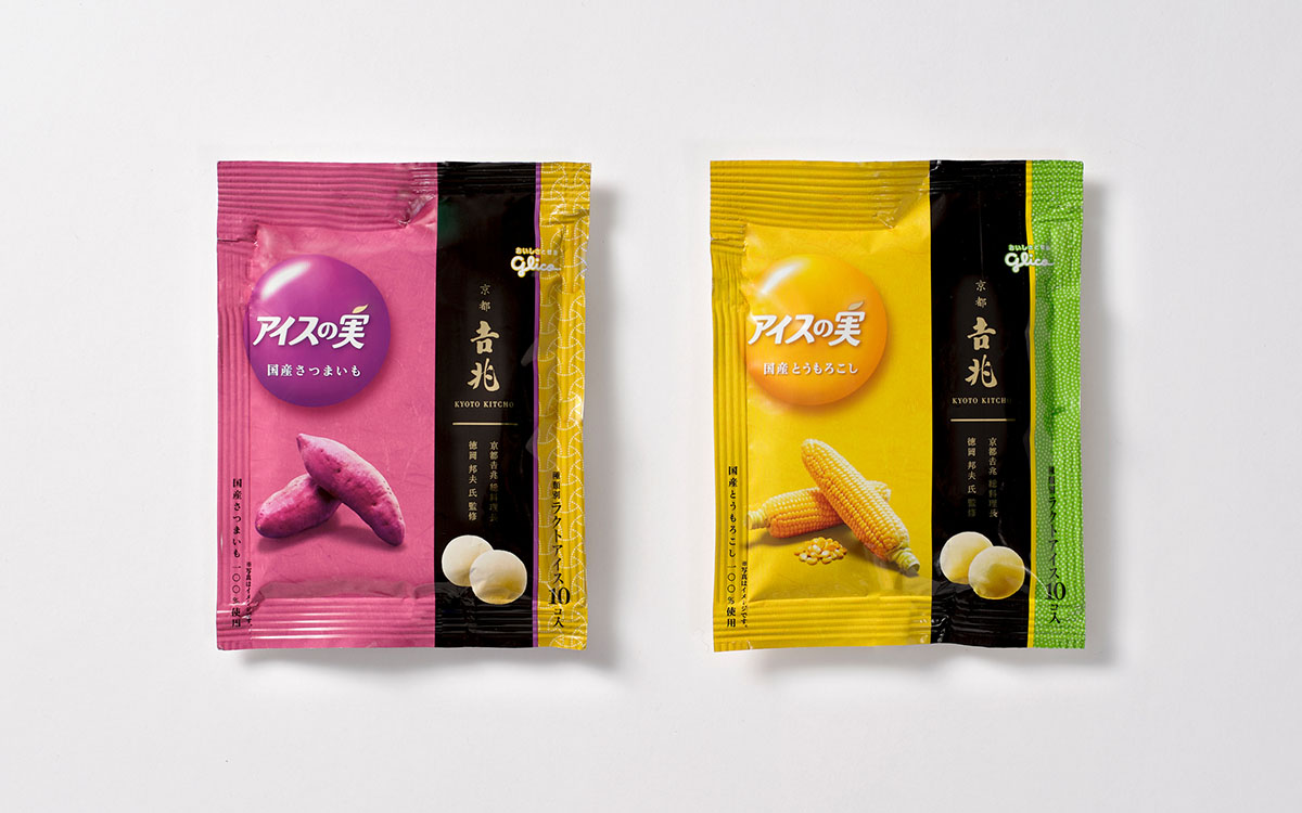 進口蔬菜包裝設計,果蔬包裝設計公司 進口蔬菜包裝設計,果蔬包裝設計公司