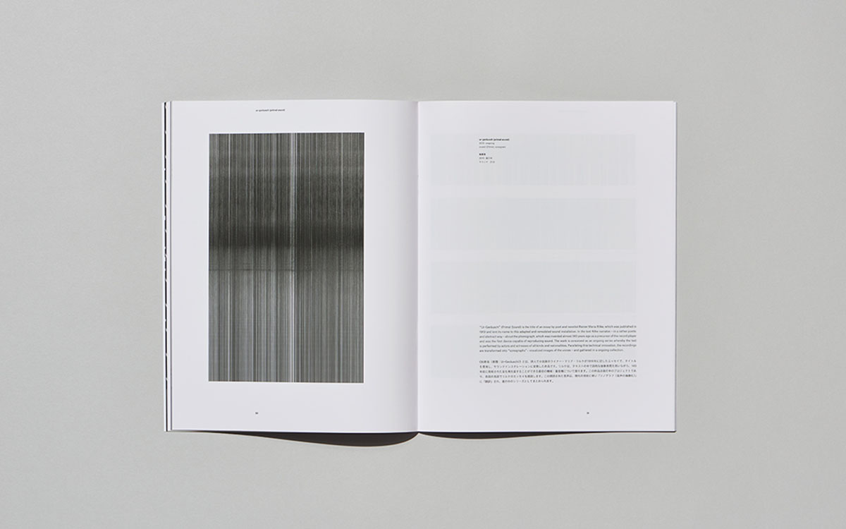 內(nèi)刊設(shè)計(jì),內(nèi)刊設(shè)計(jì)公司 內(nèi)刊設(shè)計(jì),內(nèi)刊設(shè)計(jì)公司