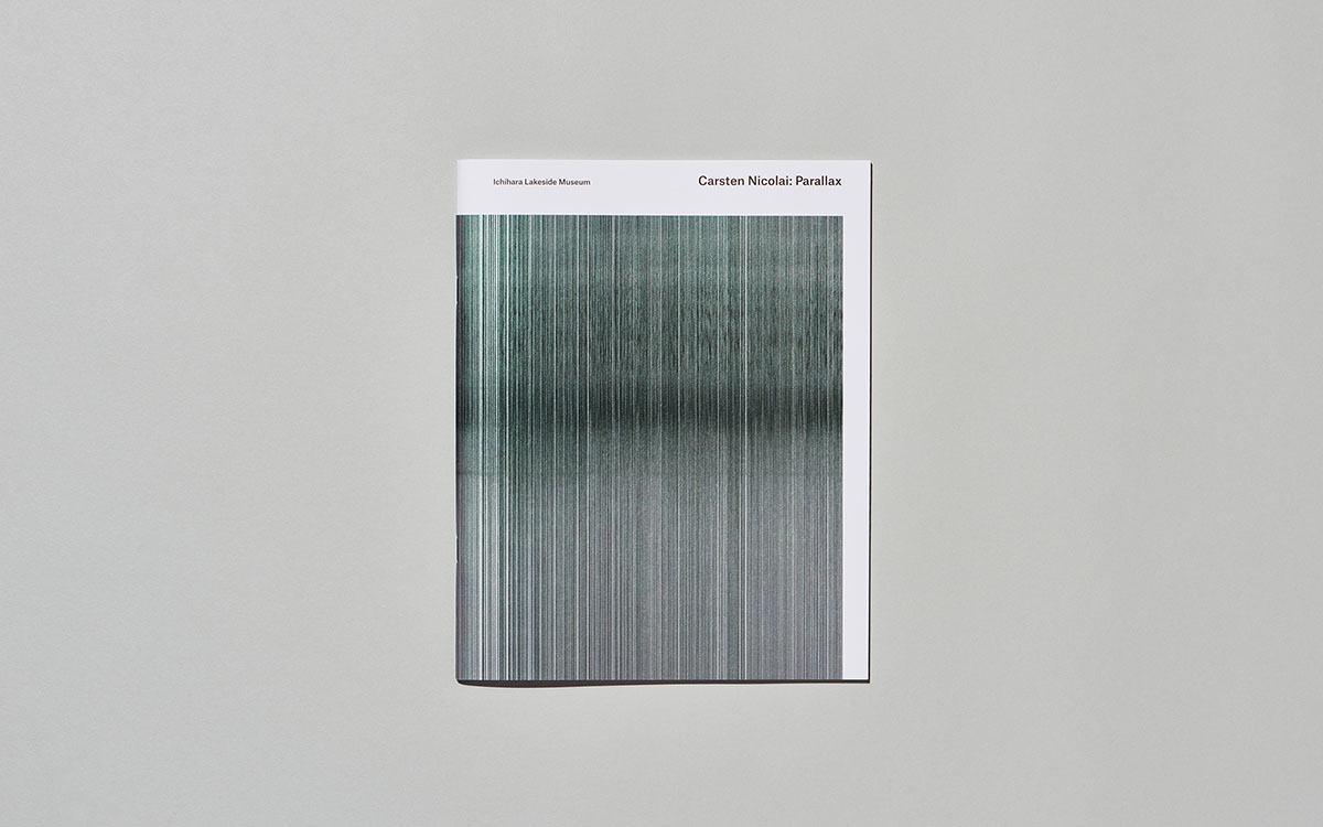 內(nèi)刊設(shè)計(jì),內(nèi)刊設(shè)計(jì)公司 內(nèi)刊設(shè)計(jì),內(nèi)刊設(shè)計(jì)公司