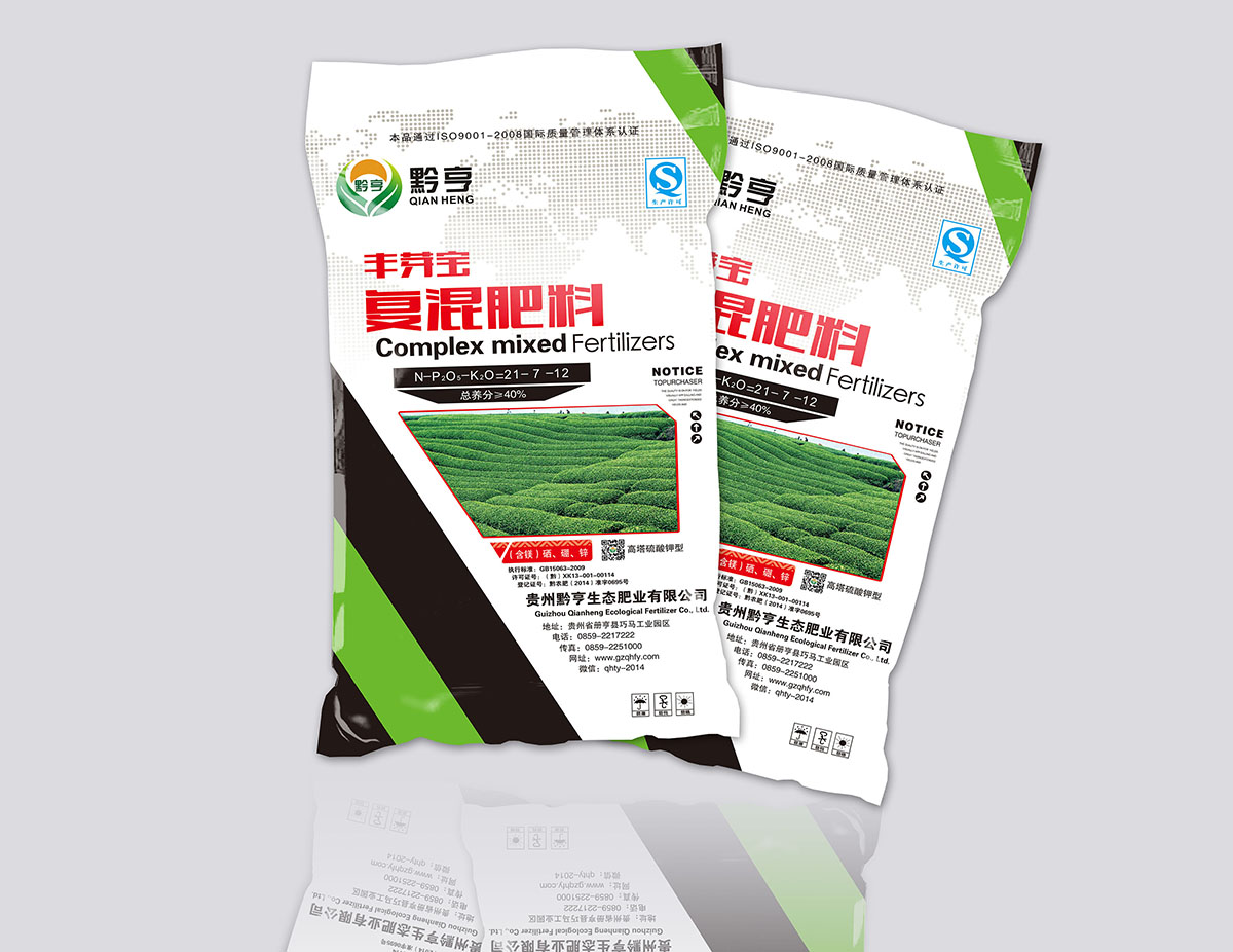 化工產品包裝設計,化工添加劑產品包裝設計,化肥包裝設計公司 化工產品包裝設計,化工添加劑產品包裝設計,化肥包裝設計公司