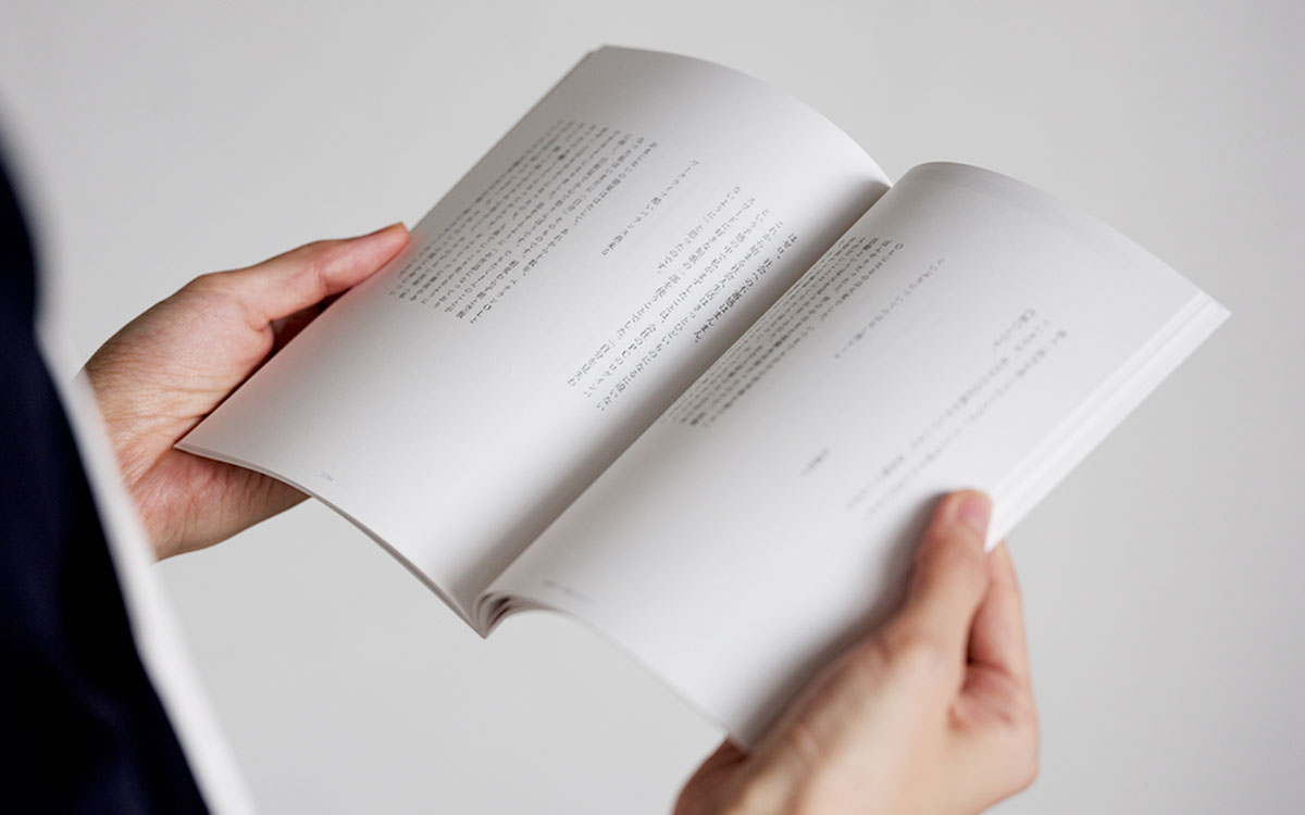 日式散文期刊雜志設計,日式散文內刊設計公司 日式散文期刊雜志設計,日式散文內刊設計公司