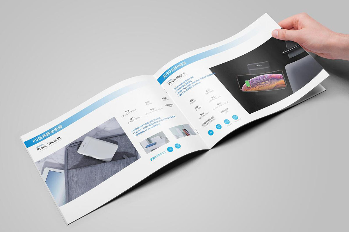 電子產品畫冊設計,數碼產品畫冊設計 電子產品畫冊設計,數碼產品畫冊設計