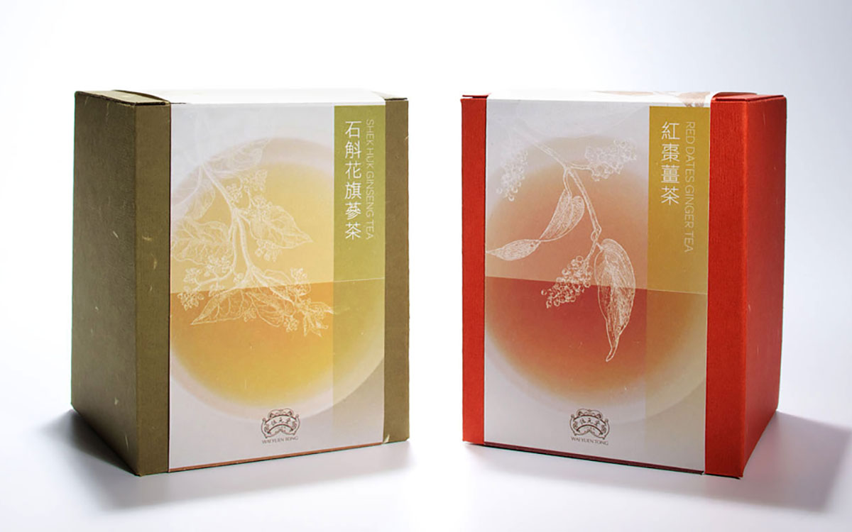 保健茶包裝設(shè)計(jì),保健茶包裝設(shè)計(jì)公司 保健茶包裝設(shè)計(jì),保健茶包裝設(shè)計(jì)公司