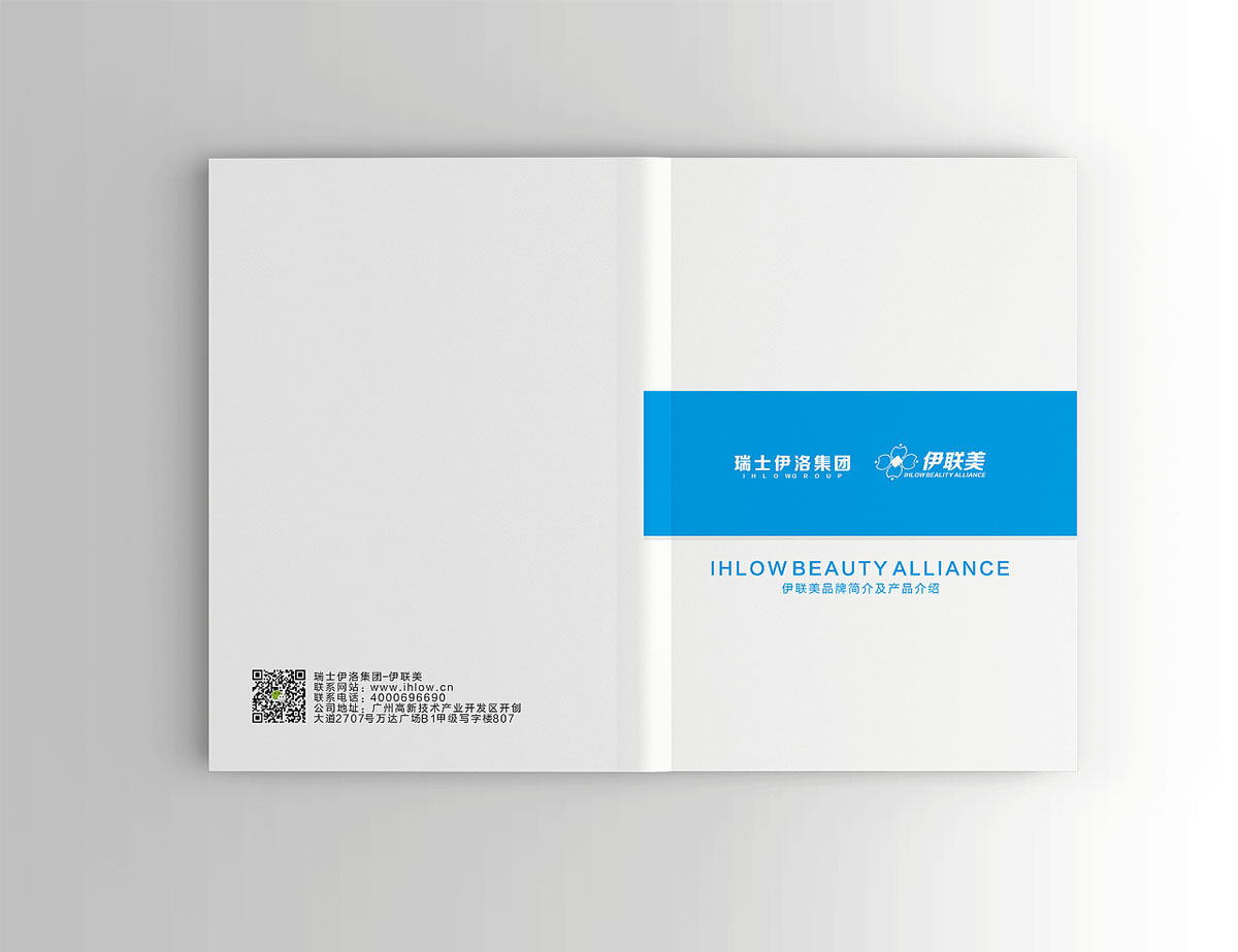 生物儀器產(chǎn)品畫冊設(shè)計(jì),生物儀器產(chǎn)品畫冊設(shè)計(jì)公司 生物儀器產(chǎn)品畫冊設(shè)計(jì),生物儀器產(chǎn)品畫冊設(shè)計(jì)公司