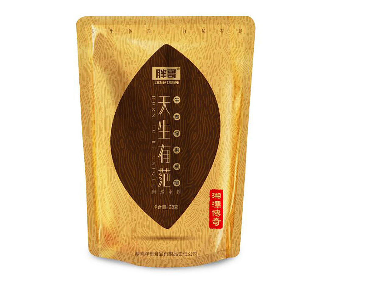 檳榔包裝設計,檳榔包裝設計公司 檳榔包裝設計,檳榔包裝設計公司