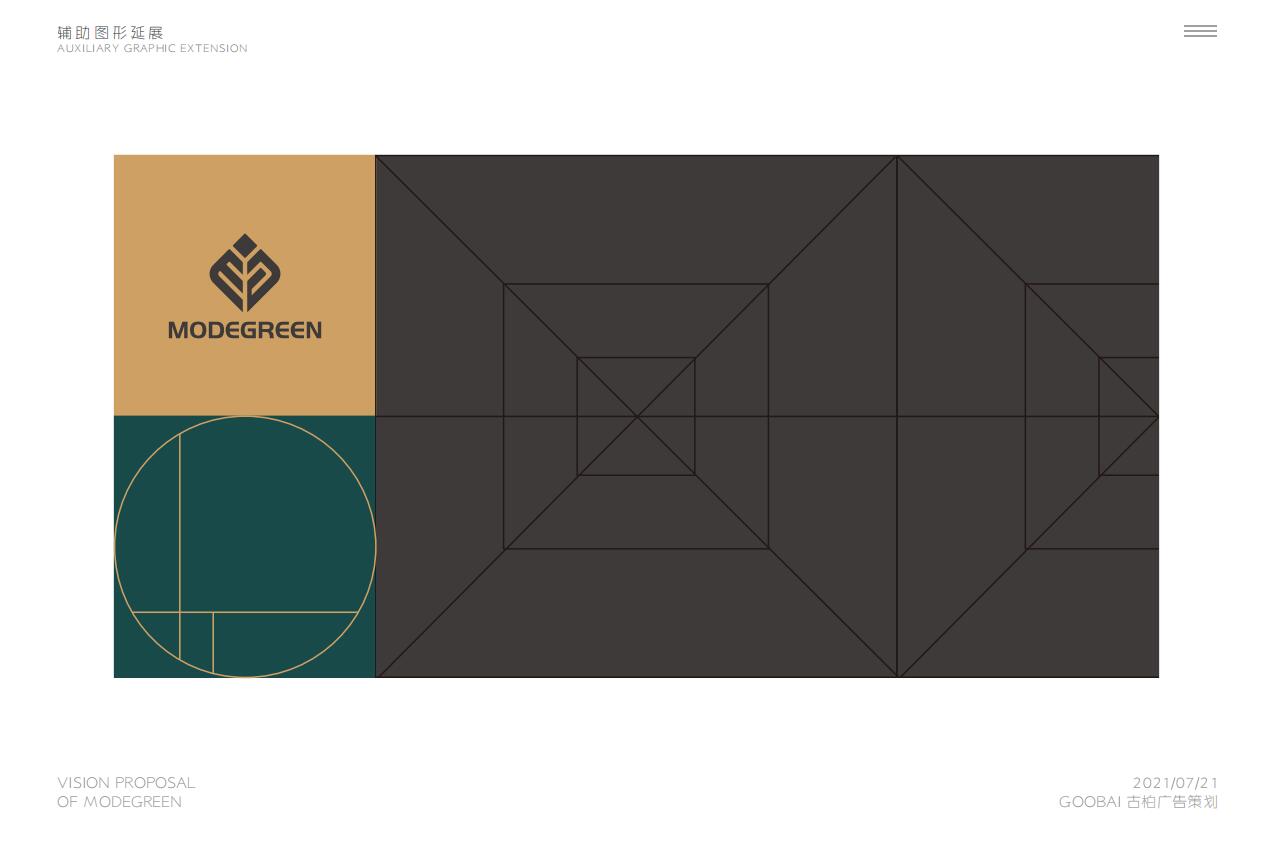 家具公司logo設計,家具公司標志設計,家具公司logo設計公司 家具公司logo設計,家具公司標志設計,家具公司logo設計公司