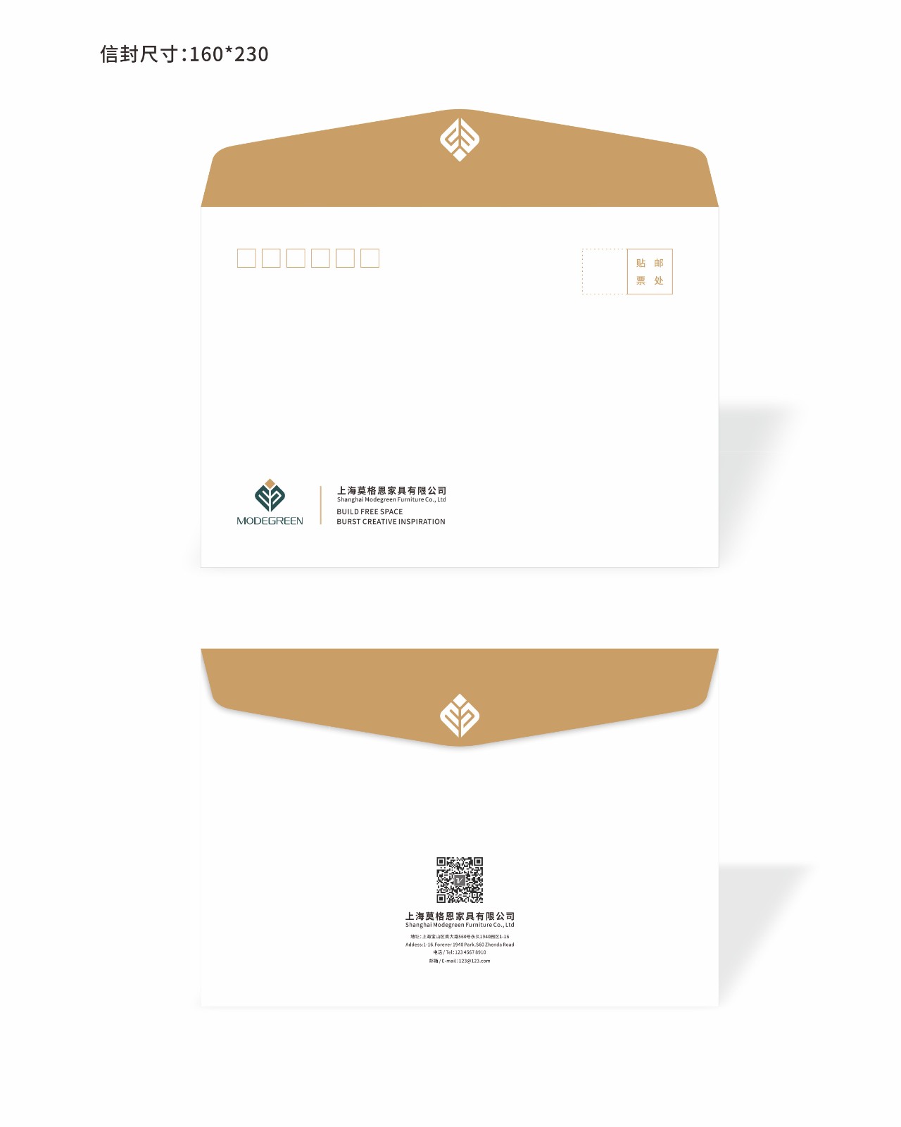 家具公司logo設計,家具公司標志設計,家具公司logo設計公司 家具公司logo設計,家具公司標志設計,家具公司logo設計公司