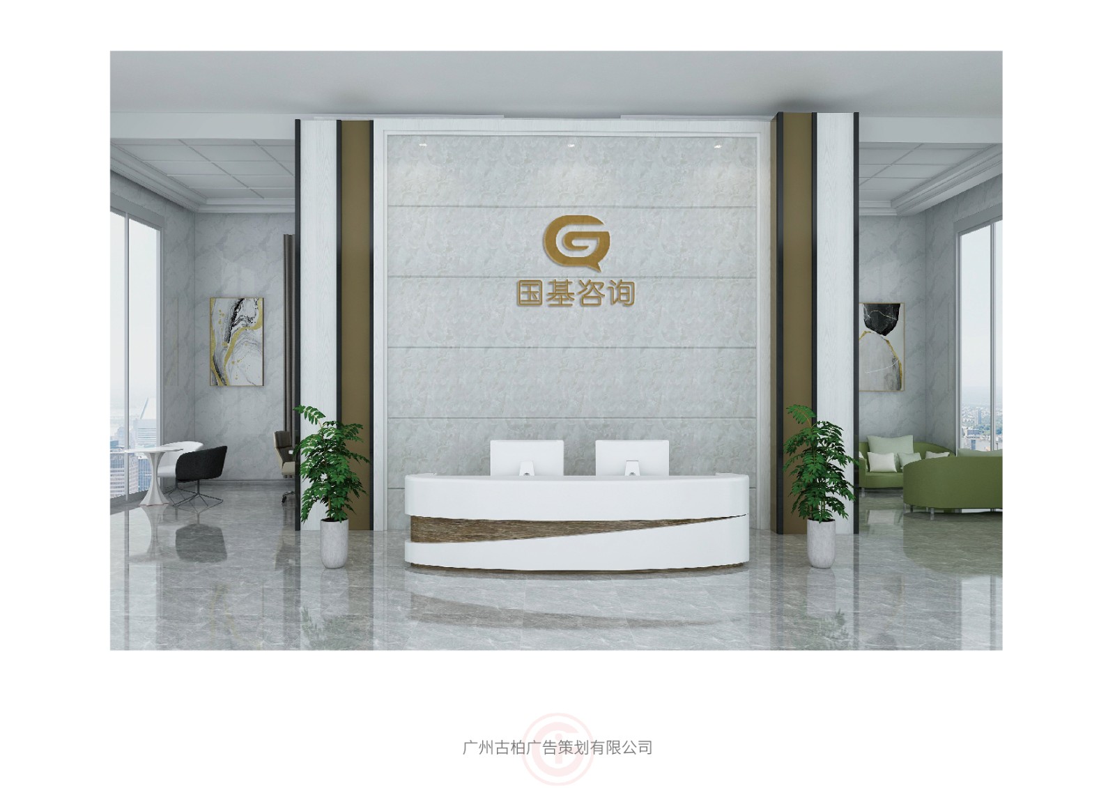 投資企業(yè)logo設計,投資企業(yè)logo設計公司 投資企業(yè)logo設計,投資企業(yè)logo設計公司