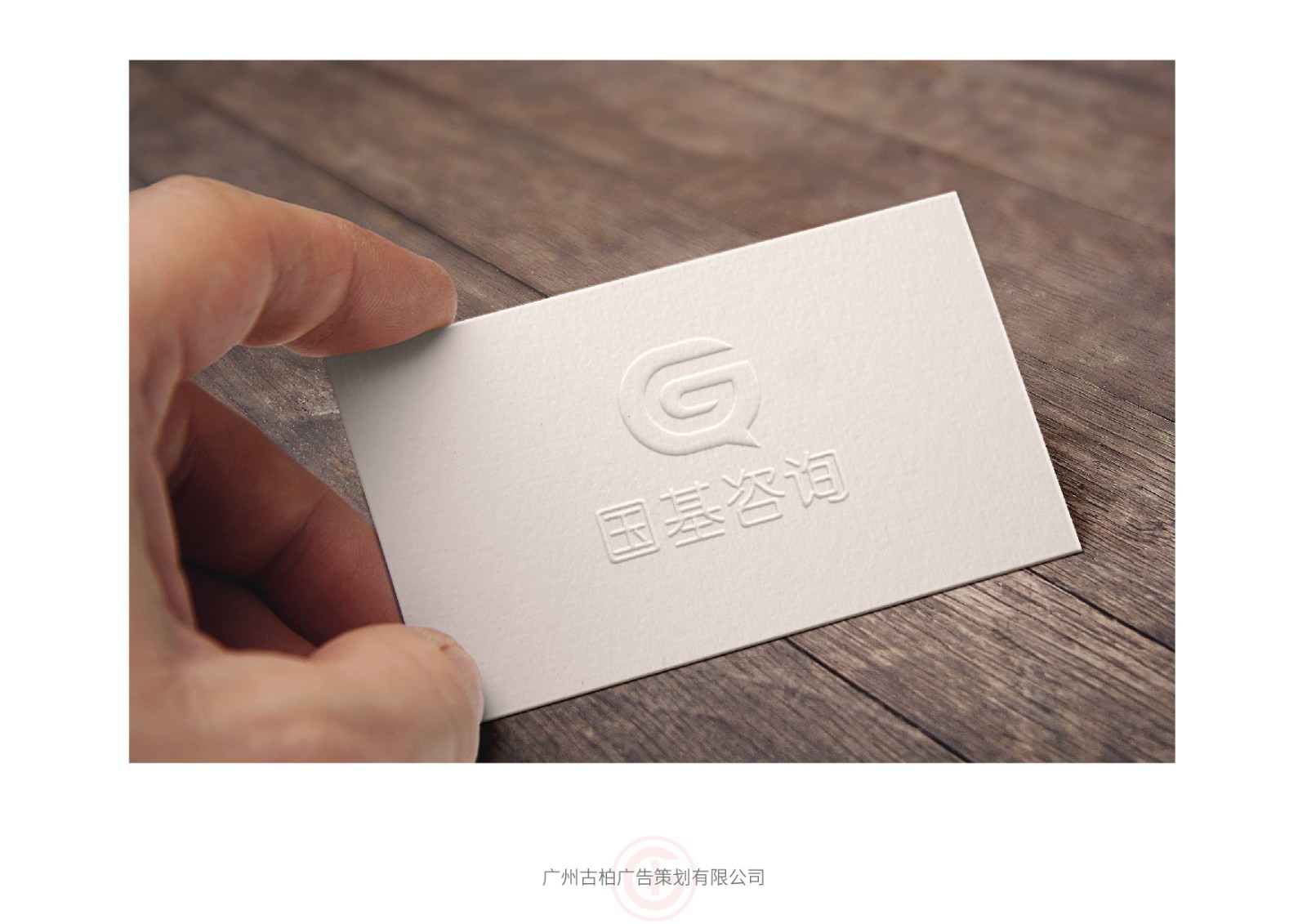 投資企業(yè)logo設計,投資企業(yè)logo設計公司 投資企業(yè)logo設計,投資企業(yè)logo設計公司