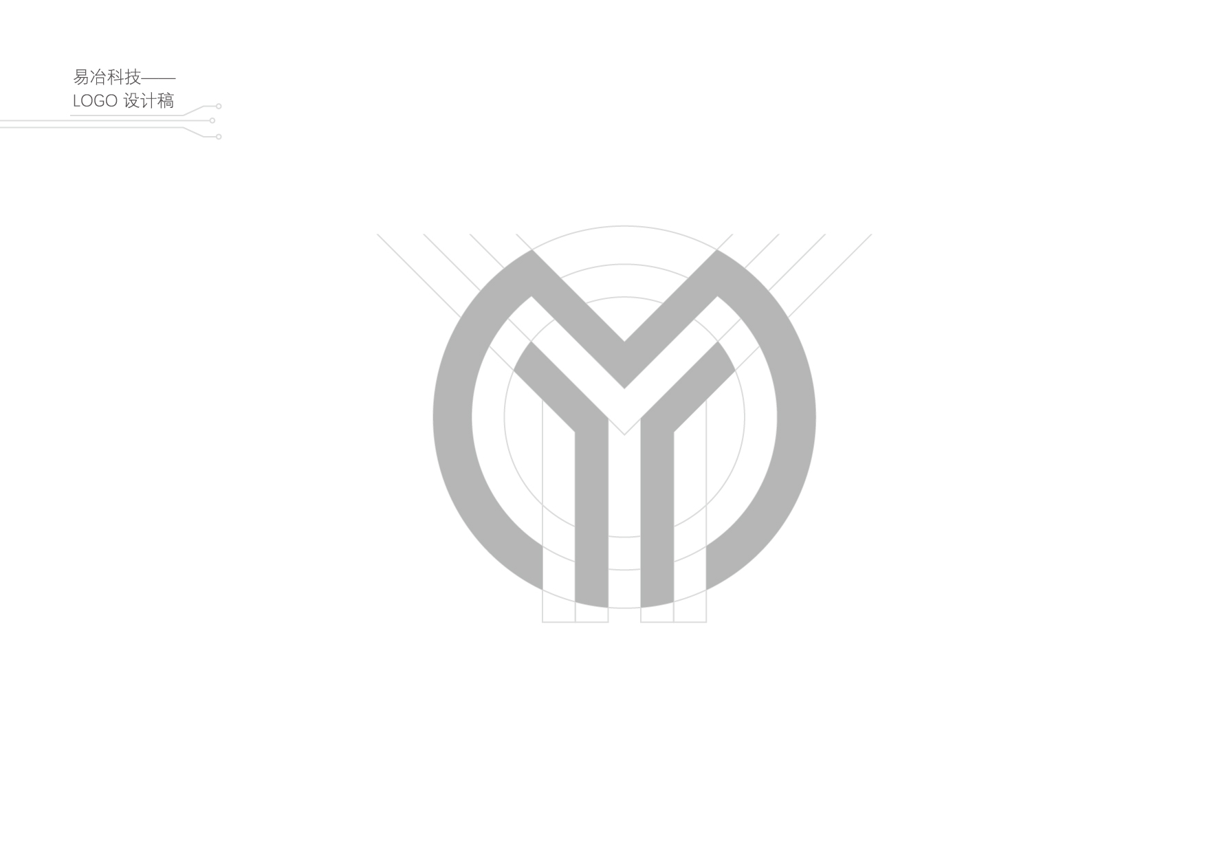 軟件開發(fā)公司logo設計,軟件logo設計公司 軟件開發(fā)公司logo設計,軟件logo設計公司