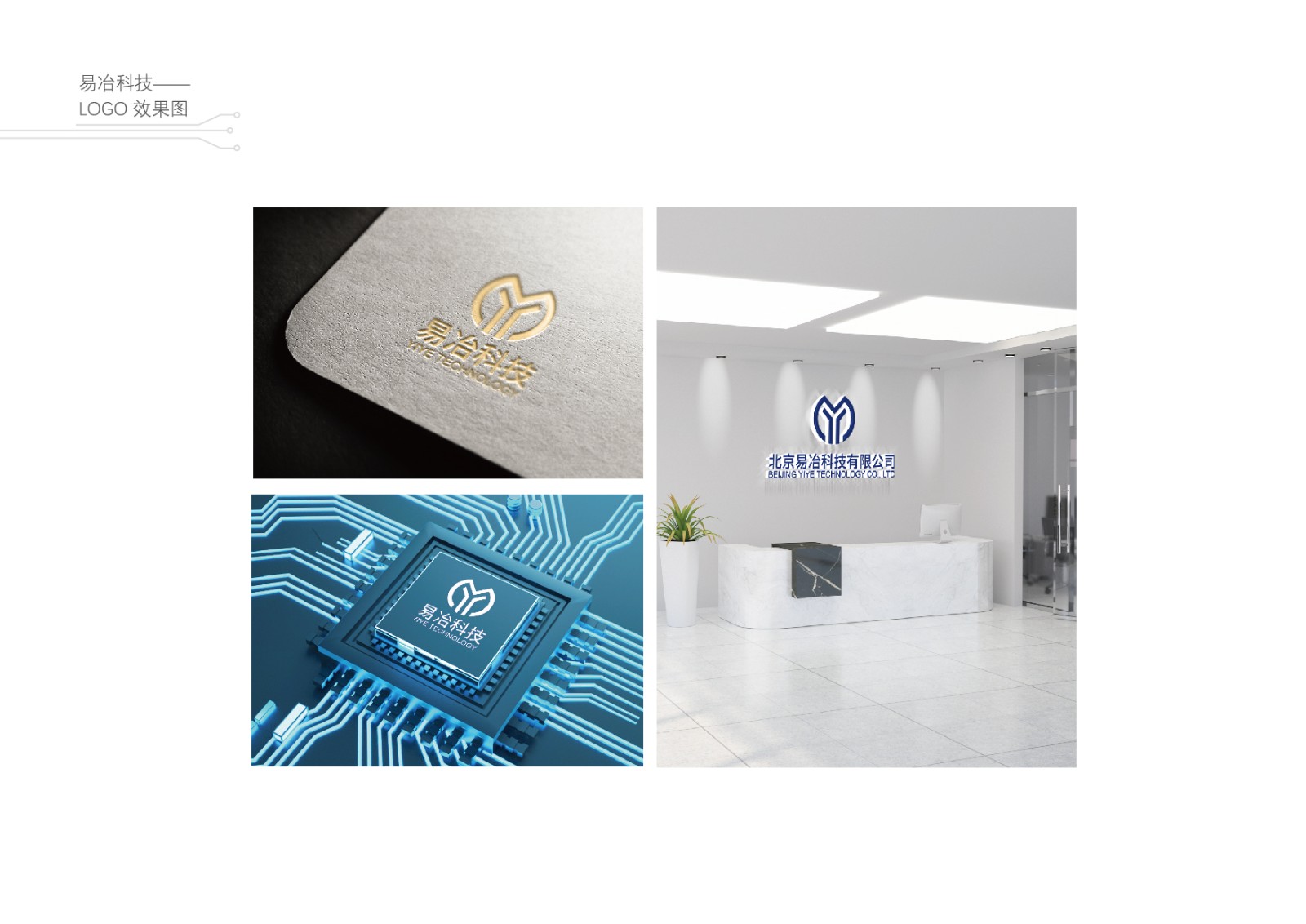 軟件開發(fā)公司logo設計,軟件logo設計公司 軟件開發(fā)公司logo設計,軟件logo設計公司