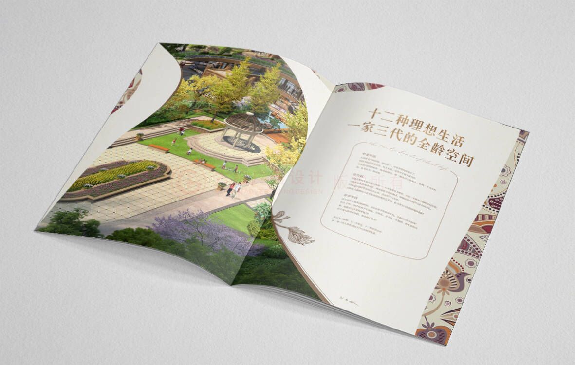 中式社區(qū)樓書設(shè)計(jì),中式社區(qū)樓書設(shè)計(jì)公司