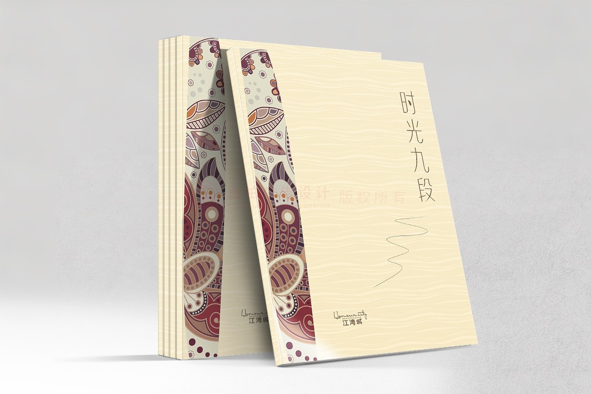 中式社區(qū)樓書設(shè)計(jì),中式社區(qū)樓書設(shè)計(jì)公司