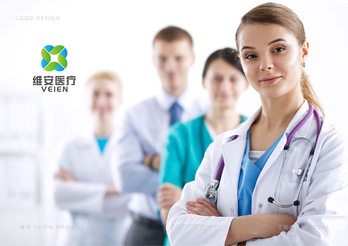 醫院LOGO設計,醫療LOGO設計,醫療LOGO設計公司 醫院LOGO設計,醫療LOGO設計,醫療LOGO設計公司