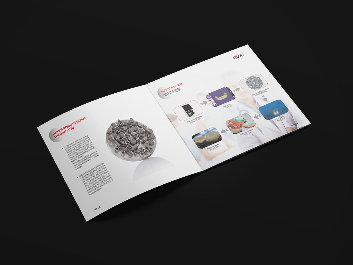 3D打印技術行業畫冊設計,打印行業畫冊設計公司 3D打印技術行業畫冊設計,打印行業畫冊設計公司