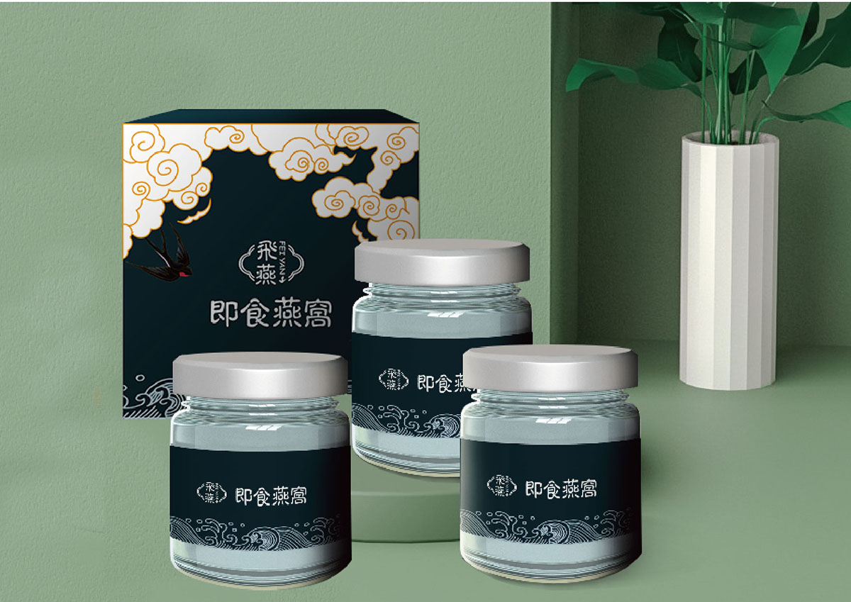 燕窩logo設計,燕窩商標設計,燕窩標志設計 燕窩logo設計,燕窩商標設計,燕窩標志設計