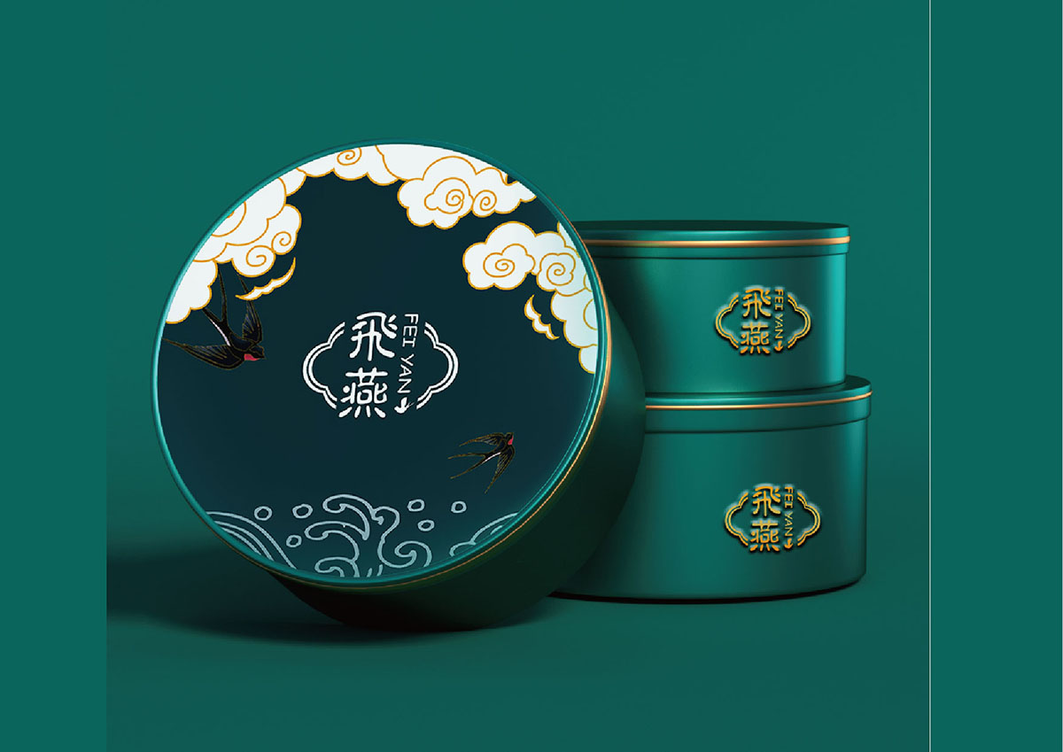 燕窩logo設計,燕窩商標設計,燕窩標志設計 燕窩logo設計,燕窩商標設計,燕窩標志設計