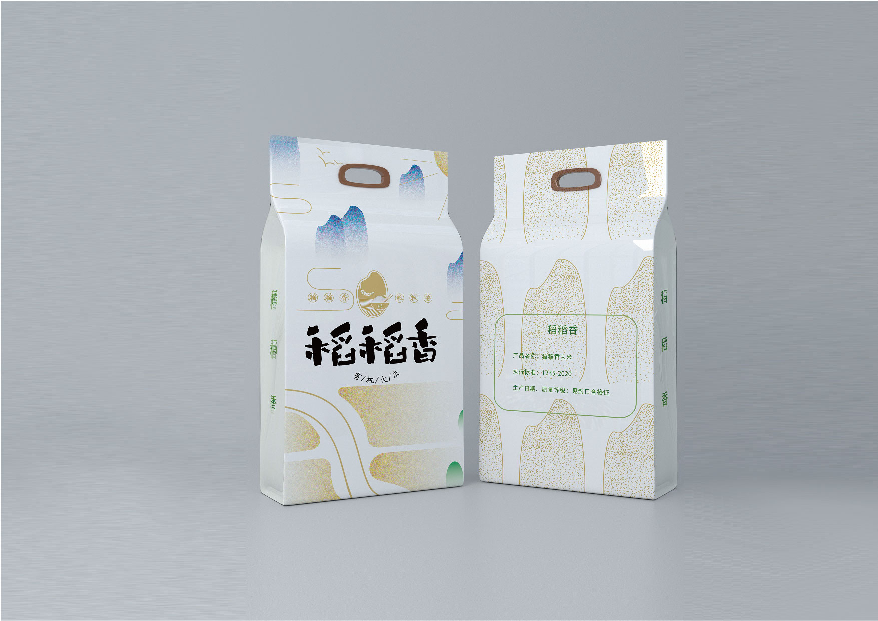 大米VI設計,農產品VI設計,食品行業VI設計公司 大米VI設計,農產品VI設計,食品行業VI設計公司