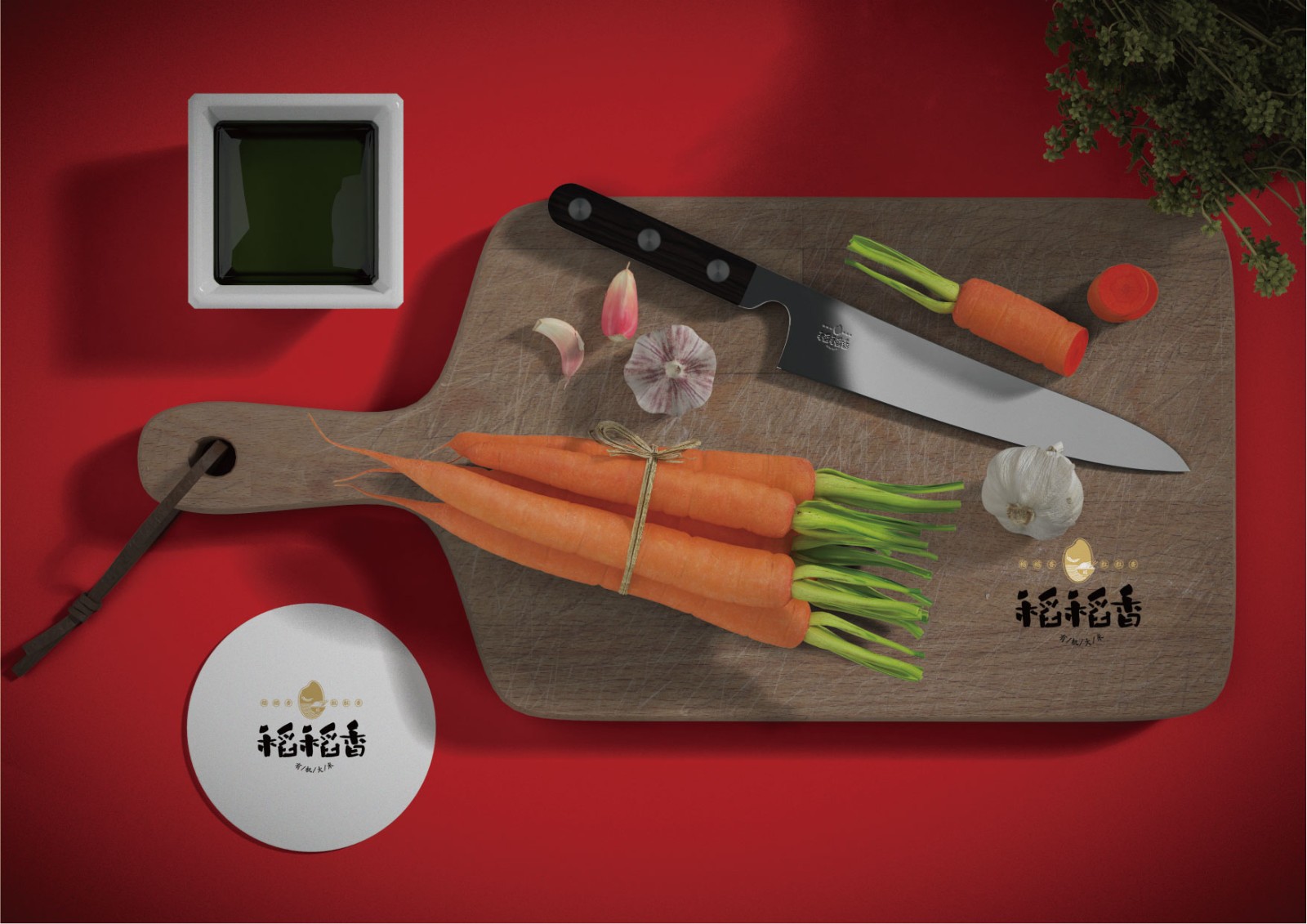 大米VI設計,農產品VI設計,食品行業VI設計公司 大米VI設計,農產品VI設計,食品行業VI設計公司