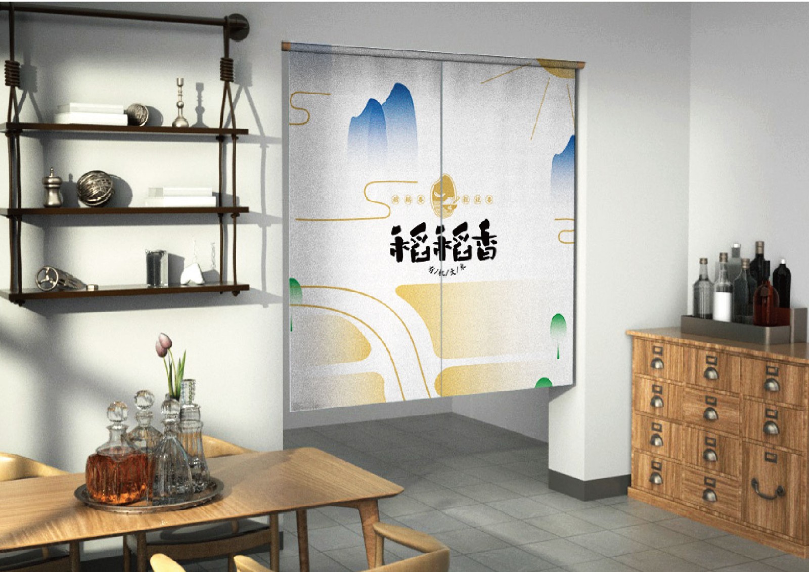 大米VI設計,農產品VI設計,食品行業VI設計公司 大米VI設計,農產品VI設計,食品行業VI設計公司