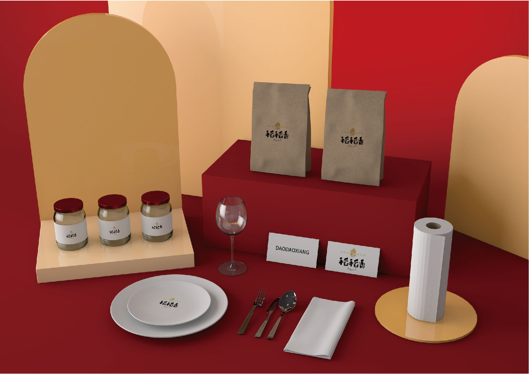 大米VI設計,農產品VI設計,食品行業VI設計公司 大米VI設計,農產品VI設計,食品行業VI設計公司