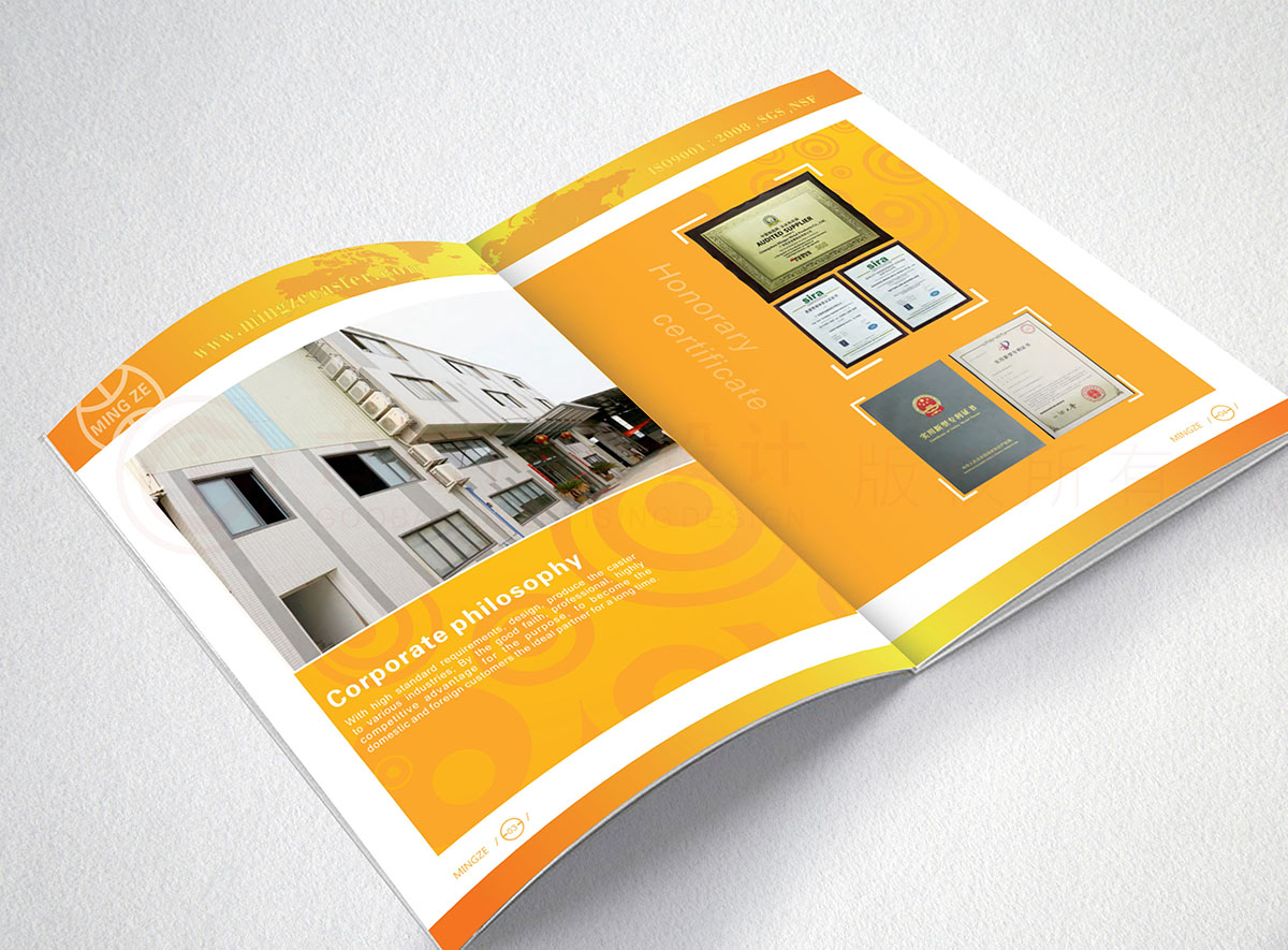 腳輪產品畫冊設計,輪子產品畫冊設計,配件產品畫冊設計公司 腳輪產品畫冊設計,輪子產品畫冊設計,配件產品畫冊設計公司