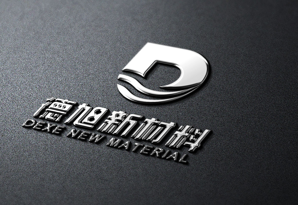 化工logo設計,化工logo設計公司 化工logo設計,化工logo設計公司