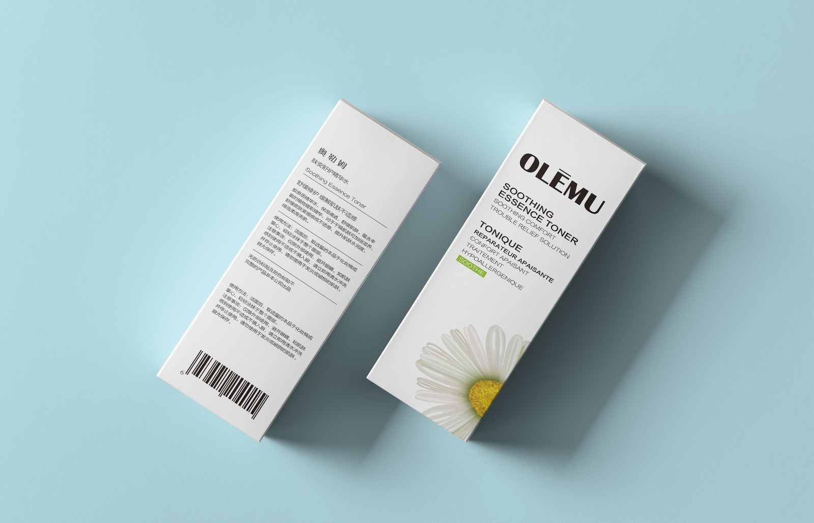 美博會化妝品包裝設(shè)計,化妝品包裝設(shè)計公司 美博會化妝品包裝設(shè)計,化妝品包裝設(shè)計公司