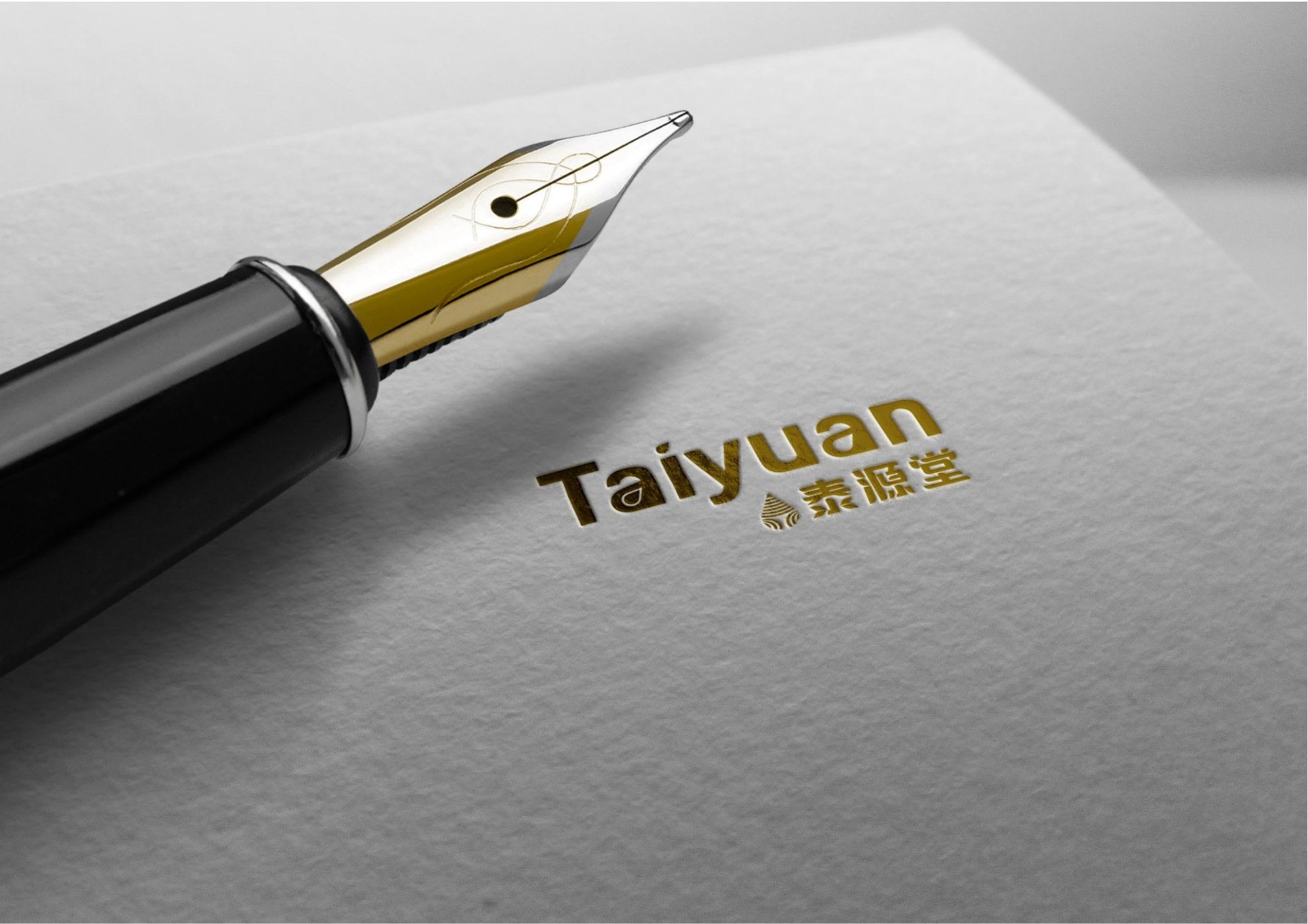 保健品logo設計,保健品logo設計公司 保健品logo設計,保健品logo設計公司