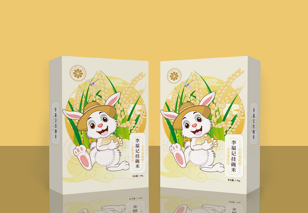 大米包裝設(shè)計(jì),大米包裝設(shè)計(jì)公司 大米包裝設(shè)計(jì),大米包裝設(shè)計(jì)公司
