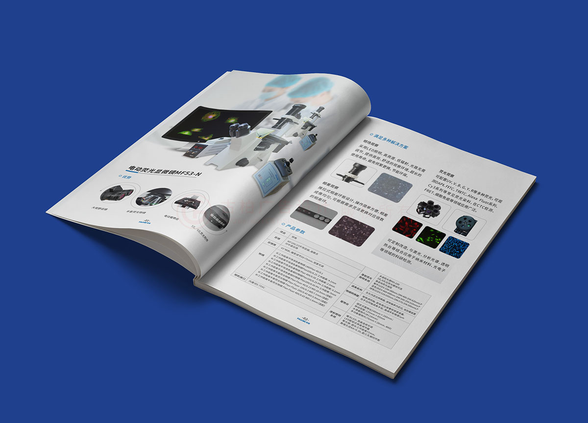 顯微鏡產(chǎn)品畫(huà)冊(cè)設(shè)計(jì),顯微鏡產(chǎn)品畫(huà)冊(cè)設(shè)計(jì)公司 顯微鏡產(chǎn)品畫(huà)冊(cè)設(shè)計(jì),顯微鏡產(chǎn)品畫(huà)冊(cè)設(shè)計(jì)公司