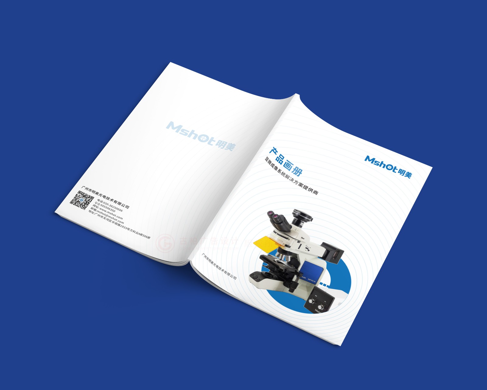 顯微鏡產(chǎn)品畫(huà)冊(cè)設(shè)計(jì),顯微鏡產(chǎn)品畫(huà)冊(cè)設(shè)計(jì)公司 顯微鏡產(chǎn)品畫(huà)冊(cè)設(shè)計(jì),顯微鏡產(chǎn)品畫(huà)冊(cè)設(shè)計(jì)公司