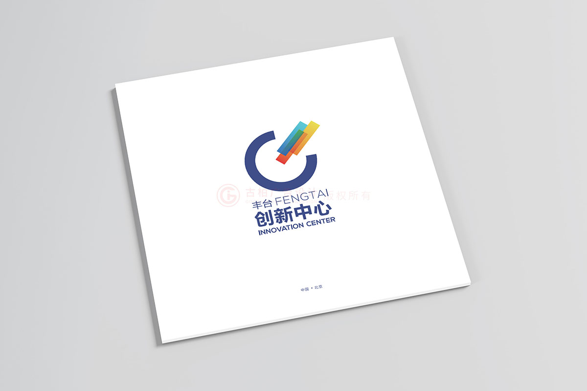 城市規劃畫冊設計,城市規劃畫冊設計公司 城市規劃畫冊設計,城市規劃畫冊設計公司