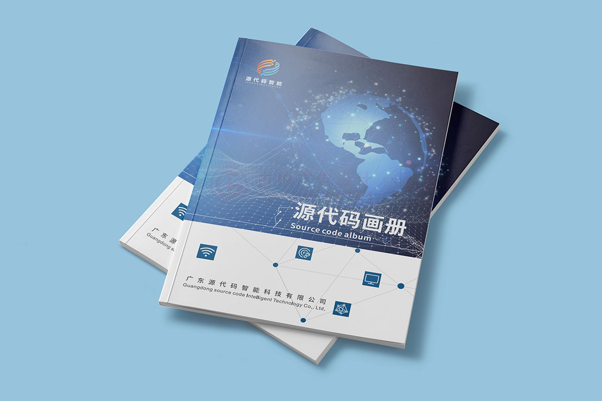 智能科技行業(yè)畫(huà)冊(cè)設(shè)計(jì),智能科技行業(yè)畫(huà)冊(cè)設(shè)計(jì)公司 智能科技行業(yè)畫(huà)冊(cè)設(shè)計(jì),智能科技行業(yè)畫(huà)冊(cè)設(shè)計(jì)公司