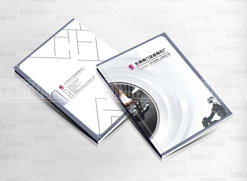 在線設計彩頁哪家好？告訴你如何篩選