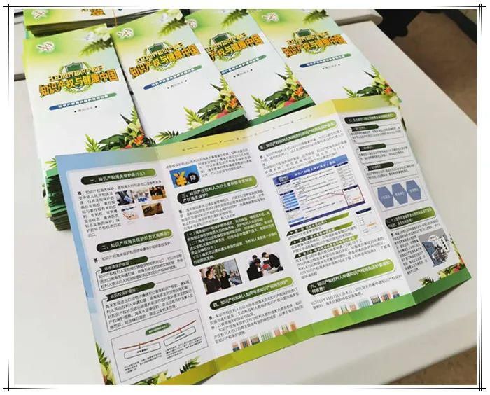 做一本宣傳冊(cè) 做一本宣傳冊(cè)