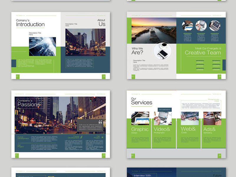 廣州畫冊設計印刷公司 廣州畫冊設計印刷公司