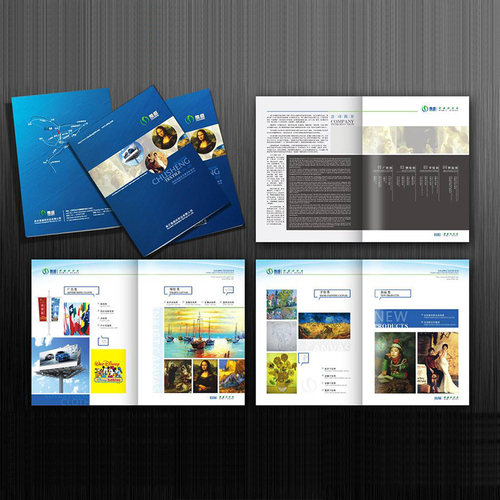 廣州畫冊設計專業(yè)公司哪家好？畫冊設計的規(guī)律特點有哪些？