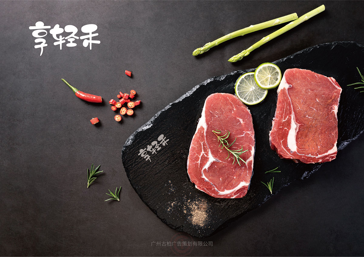 餐飲logo設(shè)計(jì),餐飲logo設(shè)計(jì)公司 餐飲logo設(shè)計(jì),餐飲logo設(shè)計(jì)公司