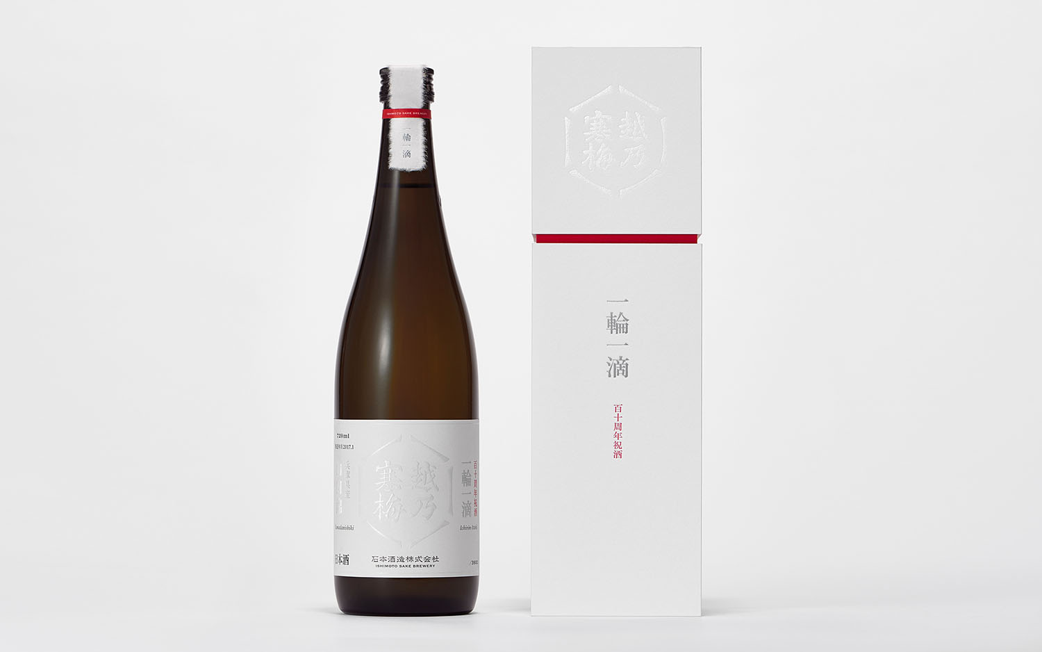 限量酒包裝設計,限量酒包裝設計公司 限量酒包裝設計,限量酒包裝設計公司